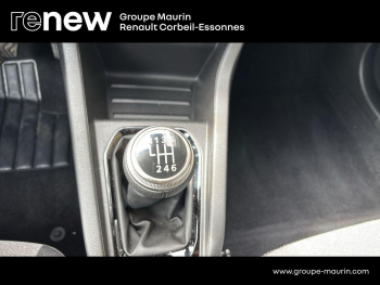 Photo 17 du bon plan RENAULT Clio 1.5 dCi 100ch Evolution - 25 occasion à 16390 €