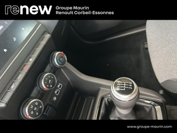 Photo 18 du bon plan RENAULT Clio 1.5 dCi 100ch Evolution - 25 occasion à 16290 €