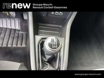 Photo 21 du bon plan RENAULT Clio 1.5 dCi 100ch Evolution - 25 occasion à 16390 €