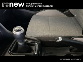 Photo 17 du bon plan RENAULT Clio 1.5 dCi 100ch Evolution - 25 occasion à 16390 €