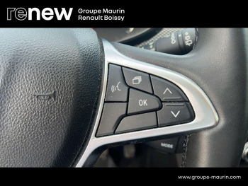 Photo 26 du bon plan DACIA Jogger 1.0 ECO-G 100ch SL Extreme+ 5 places occasion à 16990 €
