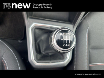 Photo 29 du bon plan DACIA Jogger 1.0 ECO-G 100ch SL Extreme+ 5 places occasion à 16990 €