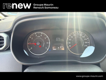 Photo 20 du bon plan DACIA Duster 1.5 Blue dCi 115ch  Journey 4x2 occasion à 18900 €