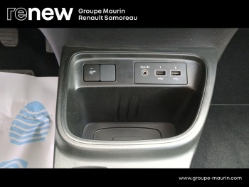 Photo 19 du bon plan RENAULT Twingo 1.0 SCe 65ch Equilibre occasion à 10900 €
