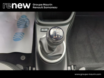 Photo 20 du bon plan RENAULT Twingo 1.0 SCe 65ch Equilibre occasion à 10900 €