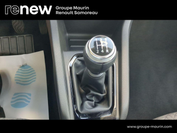 Photo 26 du bon plan RENAULT Clio 1.0 SCe 65ch Evolution occasion à 11500 €