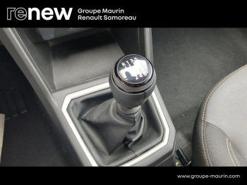 Photo 25 du bon plan DACIA Jogger 1.0 TCe 110ch Extreme+ 7 places occasion à 17900 €