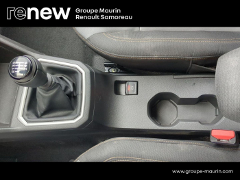 Photo 26 du bon plan DACIA Jogger 1.0 TCe 110ch Extreme+ 7 places occasion à 17900 €