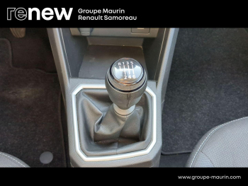 Photo 25 du bon plan DACIA Sandero 1.0 ECO-G 100ch Stepway Expression + occasion à 13900 €