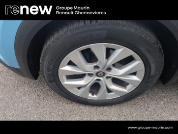 Photo 10 du bon plan RENAULT Captur 1.3 TCe 130ch FAP Zen occasion à 13990 €