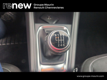 Photo 32 du bon plan RENAULT Captur 1.3 TCe 130ch FAP Zen occasion à 13990 €