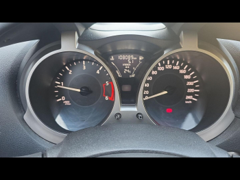 Photo 22 du bon plan NISSAN Juke 1.5 dCi 110ch N-Connecta occasion à 11990 €