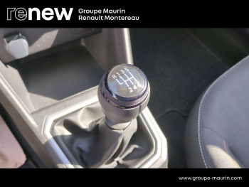 Photo 20 du bon plan DACIA Sandero 1.0 TCe 90ch Stepway Expression occasion à 13890 €