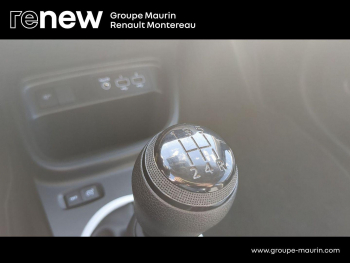 Photo 28 du bon plan RENAULT Twingo 1.0 SCe 65ch Equilibre occasion à 10790 €