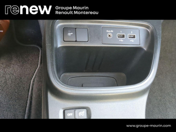 Photo 29 du bon plan RENAULT Twingo 1.0 SCe 65ch Equilibre occasion à 10790 €