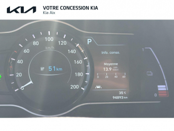 Photo 9 du bon plan HYUNDAI Kona Electric 136ch Intuitive Euro6d-T EVAP 2cv occasion à 13990 €