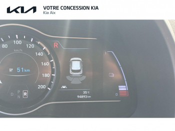 Photo 31 du bon plan HYUNDAI Kona Electric 136ch Intuitive Euro6d-T EVAP 2cv occasion à 13990 €
