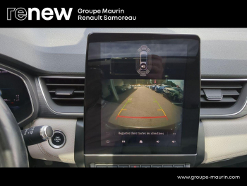 Photo 35 du bon plan RENAULT Captur 1.5 Blue dCi 115ch Initiale Paris EDC occasion à 17900 €