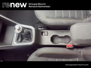 Photo 25 du bon plan DACIA Sandero 1.0 TCe 90ch Stepway Confort -22 occasion à 15500 €