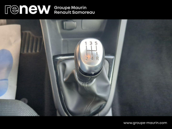 Photo 25 du bon plan RENAULT Clio 1.5 dCi 75ch energy Trend 5p Euro6c occasion à 9900 €