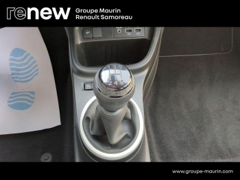 Photo 22 du bon plan RENAULT Twingo 1.0 SCe 65ch Equilibre occasion à 10700 €