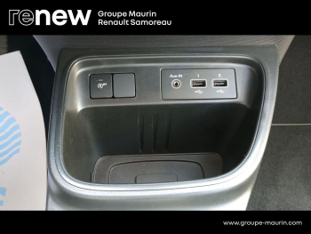 Photo 24 du bon plan RENAULT Twingo 1.0 SCe 65ch Equilibre occasion à 10700 €