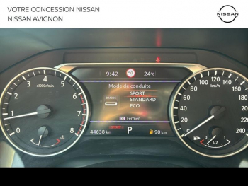 Photo 24 du bon plan NISSAN Qashqai 1.3 Mild Hybrid 158ch N-Style Xtronic occasion à 21999 €