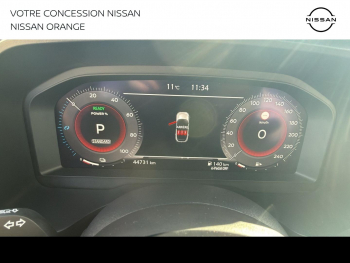 Photo 22 du bon plan NISSAN Qashqai e-POWER 190ch N-Connecta 2022 occasion à 25299 €