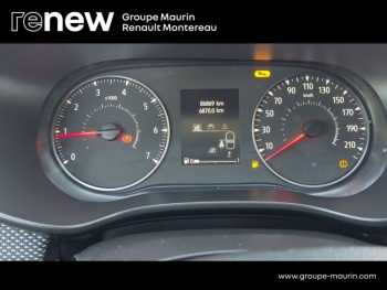 Photo 13 du bon plan DACIA Jogger 1.0 ECO-G 100ch SL Extreme + 7 places occasion à 14990 €