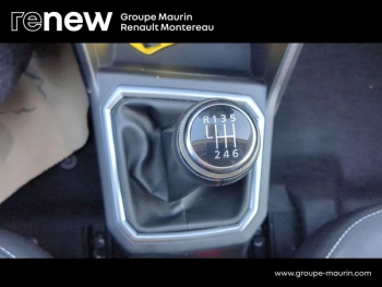 Photo 25 du bon plan DACIA Jogger 1.0 ECO-G 100ch SL Extreme + 7 places occasion à 14990 €