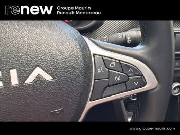Photo 27 du bon plan DACIA Jogger 1.6 hybrid 140ch Extreme 7 places occasion à 21790 €