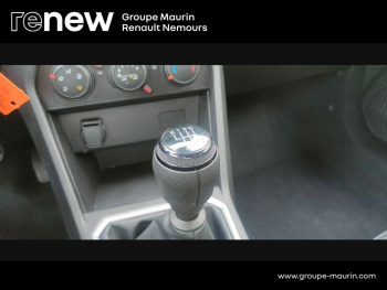 Photo 29 du bon plan DACIA Jogger 1.0 TCe 110ch Expression 7 places -24 occasion à 21500 €