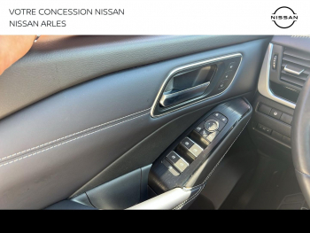 Photo 19 du bon plan NISSAN Qashqai e-POWER 190ch Tekna+ 2022 occasion à 29000 €