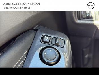 Photo 28 du bon plan NISSAN Juke 1.6 Hybrid 143ch Tekna 2023 occasion à 19499 €