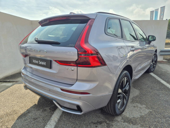 Photo 17 du bon plan VOLVO XC60 T6 Hybride Rechargeable 350ch Plus Style Dark Geartronic 8 AWD occasion à 67490 €
