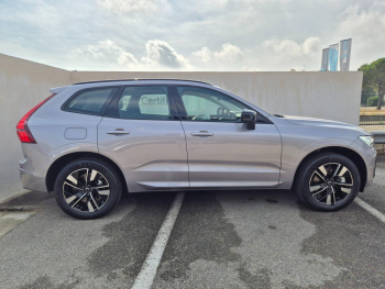 Photo 18 du bon plan VOLVO XC60 T6 Hybride Rechargeable 350ch Plus Style Dark Geartronic 8 AWD occasion à 67490 €