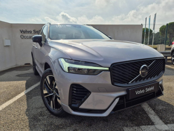 Photo 19 du bon plan VOLVO XC60 T6 Hybride Rechargeable 350ch Plus Style Dark Geartronic 8 AWD occasion à 67490 €