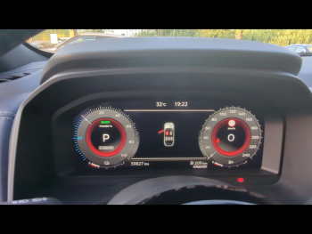 Photo 15 du bon plan NISSAN Qashqai e-POWER 190ch Tekna 2022 occasion à 25490 €