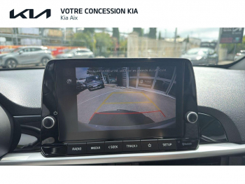 Photo 31 du bon plan DACIA Bigster 1.8 hybrid 155ch Journey occasion à 33150 €
