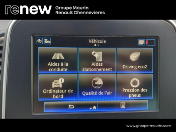 Photo 22 du bon plan RENAULT Scenic IV (JFA) Ph1 1.7 BluedCi 120 Business occasion à 16990 €