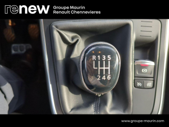 Photo 25 du bon plan RENAULT Scenic IV (JFA) Ph1 1.7 BluedCi 120 Business occasion à 16990 €