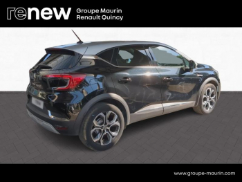 Photo 18 du bon plan RENAULT Captur 1.3 TCe 140ch FAP Intens EDC -21 occasion à 17289 €