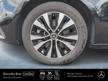 Photo 7 du bon plan MERCEDES-BENZ Classe A 250 e 160+102ch Business Line 8G-DCT 8cv occasion à 24970 €
