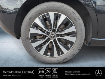 Photo 9 du bon plan MERCEDES-BENZ Classe A 250 e 160+102ch Business Line 8G-DCT 8cv occasion à 24970 €