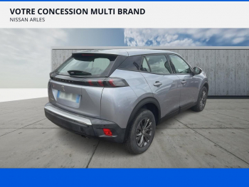 Photo 3 du bon plan PEUGEOT 2008 1.2 PureTech 100ch S&S Active Pack occasion à 12990 €