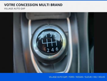 Photo 18 du bon plan NISSAN Qashqai 1.3 Mild Hybrid 140ch Shadow 2022 occasion à 23990 €