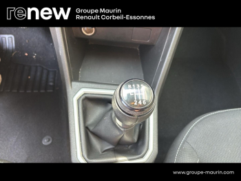 Photo 25 du bon plan DACIA Jogger 1.0 TCe 110ch Expression 7 places -24 occasion à 19180 €