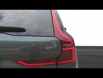 Photo 11 du bon plan VOLVO XC60 T6 Hybride Rechargeable 350ch Ultra Style Chrome Geartronic 8 AWD occasion à 54990 €