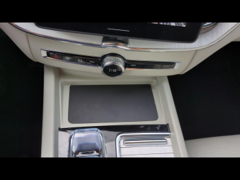 Photo 36 du bon plan VOLVO XC60 T6 Hybride Rechargeable 350ch Ultra Style Chrome Geartronic 8 AWD occasion à 54990 €