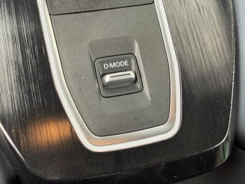 Photo 36 du bon plan NISSAN Qashqai 1.3 Mild Hybrid 158ch Tekna Xtronic occasion à 20290 €